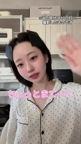 ヒナ (ひなげいむ)のTikTok投稿