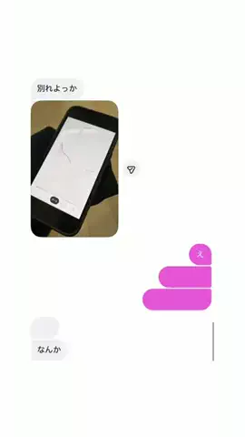 sssjphp__のTikTok投稿