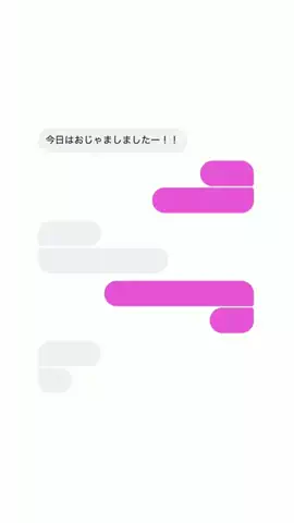 sssjphp__のTikTok投稿