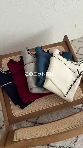 ｳﾆ。のTikTok投稿