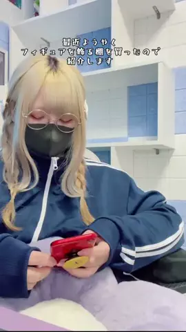 ketchupのTikTok投稿