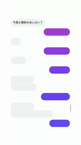 sssjphp__のTikTok投稿