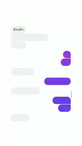 sssjphp__のTikTok投稿