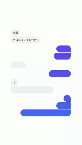 sssjphp__のTikTok投稿