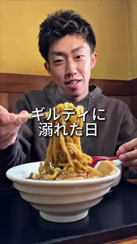 るい【ぼっち食べ歩き】のTikTok投稿