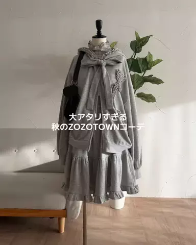 ｳﾆ。のTikTok投稿