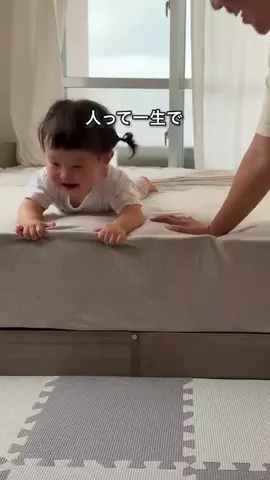 はるパパ👨🏻0歳カラダあそびのTikTok投稿