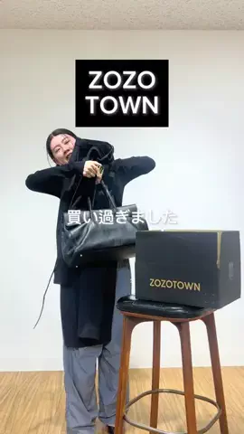 あさののTikTok投稿
