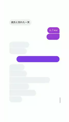 sssjphp__のTikTok投稿