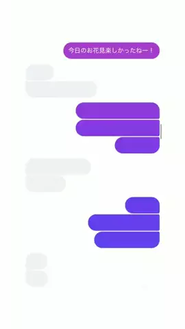 sssjphp__のTikTok投稿