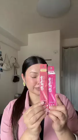 Rosneee ᥫ᭡のTikTok投稿