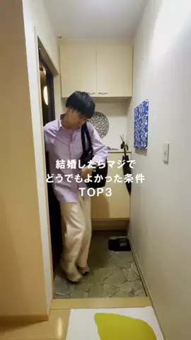 のん｜100日後に北欧風の部屋を作るバツイチ男のTikTok投稿