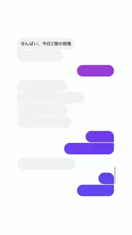 sssjphp__のTikTok投稿