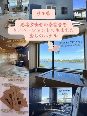 y_urin_aのTikTok投稿