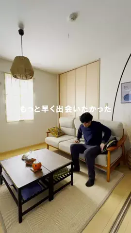 のん｜100日後に北欧風の部屋を作るバツイチ男のTikTok投稿