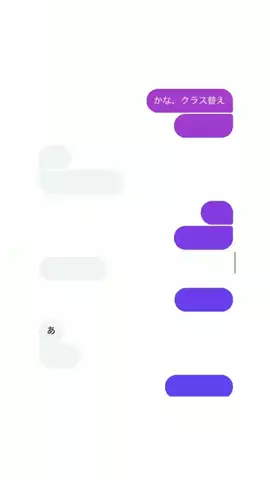 sssjphp__のTikTok投稿