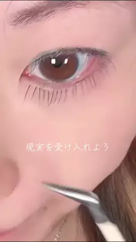 y_urin_aのTikTok投稿