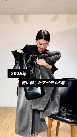 あさののTikTok投稿