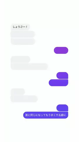 sssjphp__のTikTok投稿