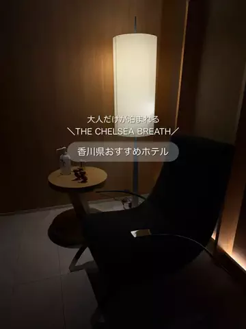 群馬発すー旅⌇旅と暮らしのTikTok投稿