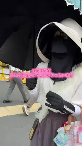 y_urin_aのTikTok投稿