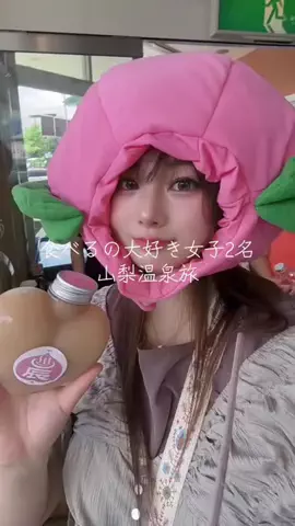 y_urin_aのTikTok投稿