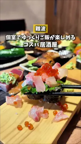 yagi miyuのTikTok投稿