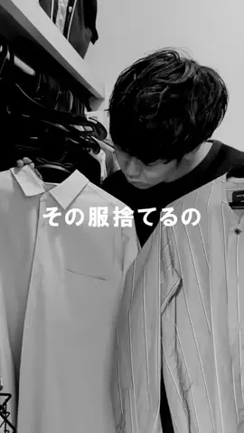 のん｜100日後に北欧風の部屋を作るバツイチ男のTikTok投稿