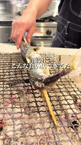 池袋タイムズのTikTok投稿