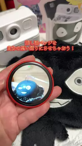 y_urin_aのTikTok投稿