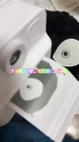 y_urin_aのTikTok投稿