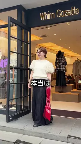 wg_satoのTikTok PR投稿：30代、40代、50代の皆様へ。 年齢を重ねるにつれて 何を着…