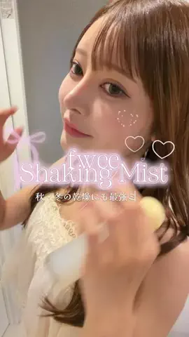 💞an💞のTikTok投稿