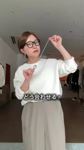 wg_satoのTikTok PR投稿：人気のコンチョループタイネックレス。 買ってみたけど …