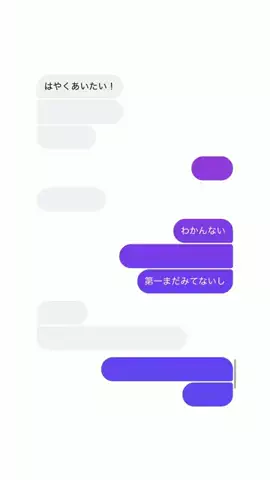 sssjphp__のTikTok投稿
