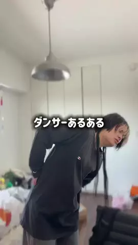 Midori💚うつ病ダンサーのTikTok投稿