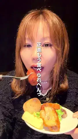 みぽりん兵庫グルメのTikTok投稿