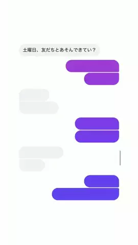 sssjphp__のTikTok投稿