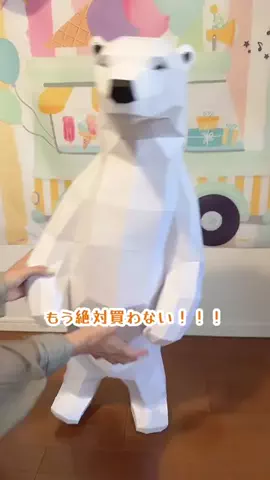 がーなめいどのTikTok投稿