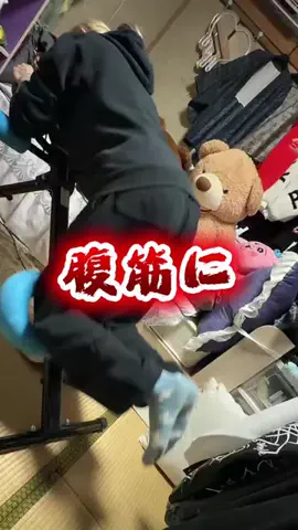 かほ🦋🎧のTikTok投稿