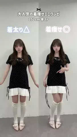 marinaのTikTok投稿