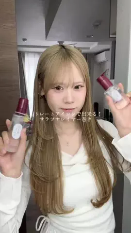 愛のTikTok投稿