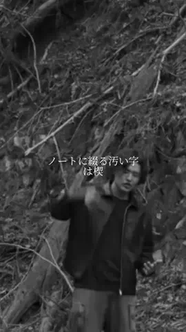 hip hop紹介チャンネルのTikTok投稿