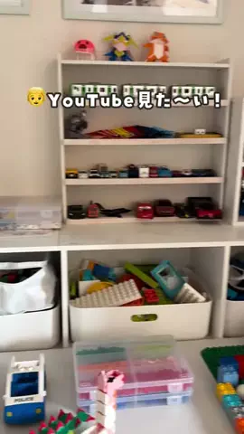 きいろ⌇小1までの読み書きのTikTok投稿