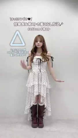 marinaのTikTok投稿