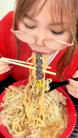 みぽりん兵庫グルメのTikTok投稿
