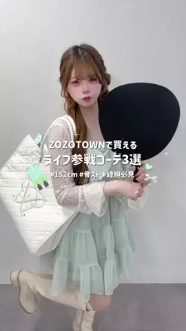 marinaのTikTok投稿