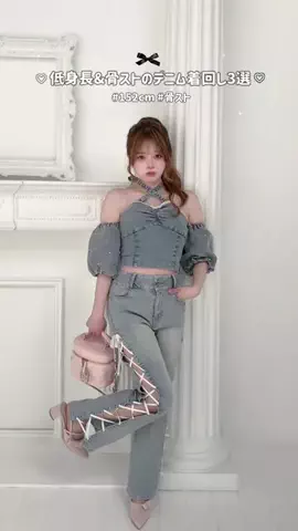 marinaのTikTok投稿