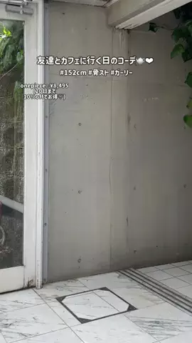 marinaのTikTok投稿