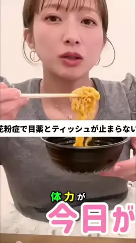 user60338706989のTikTok投稿
